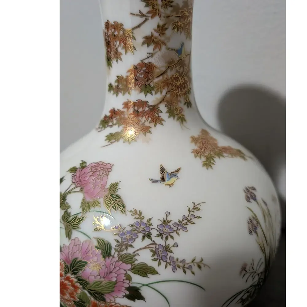 Seiho Kiln beautiful vintage